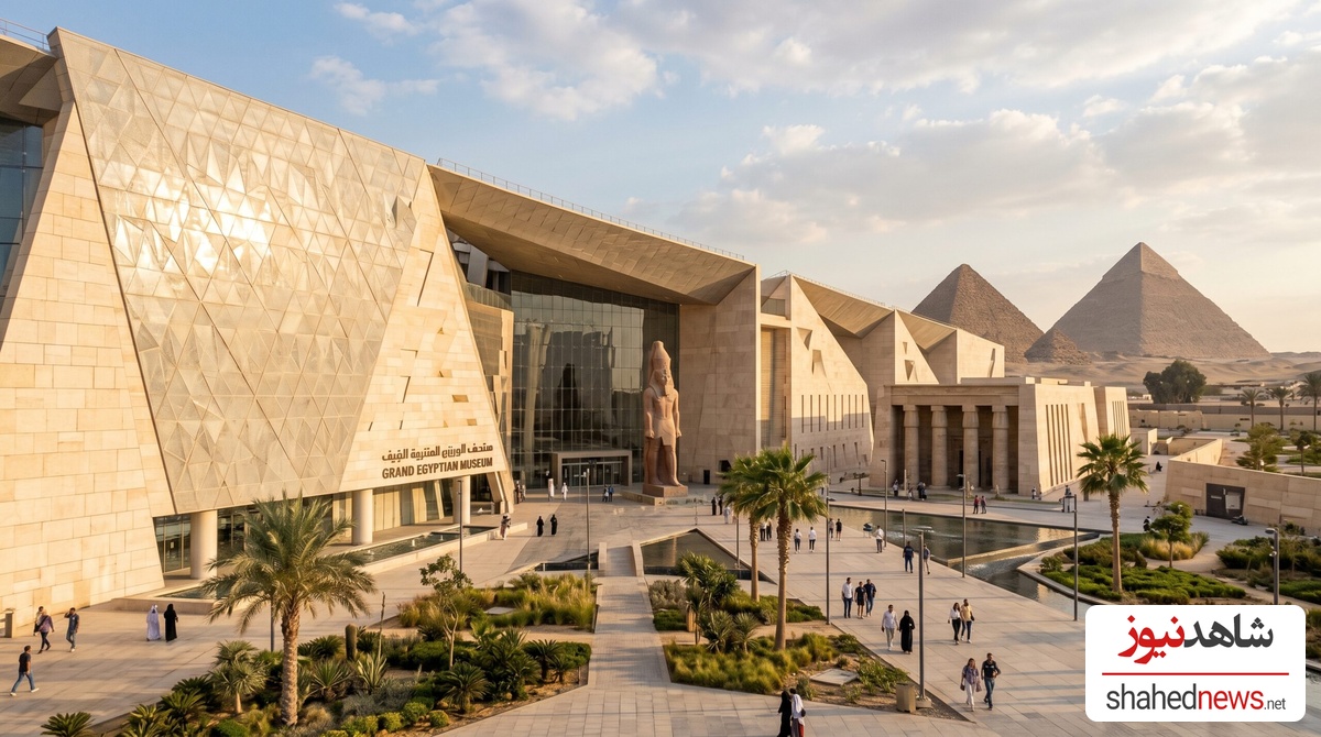 Grand Egyptian Museum