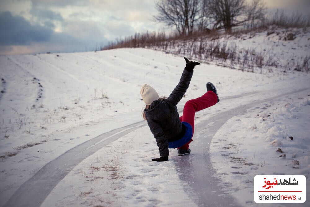 slipping on ice