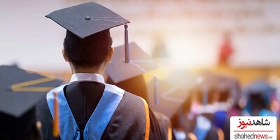 Top Tips for Getting a University Scholarship for Your Master's Degree