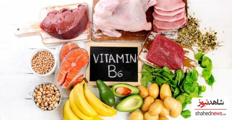 Vitamin B6