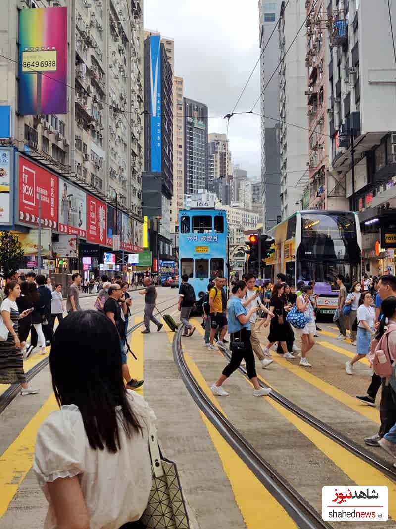 Hong Kong