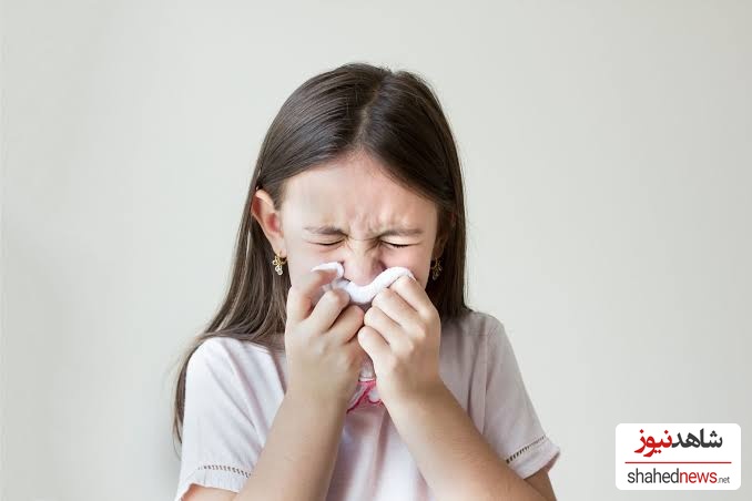 Flu