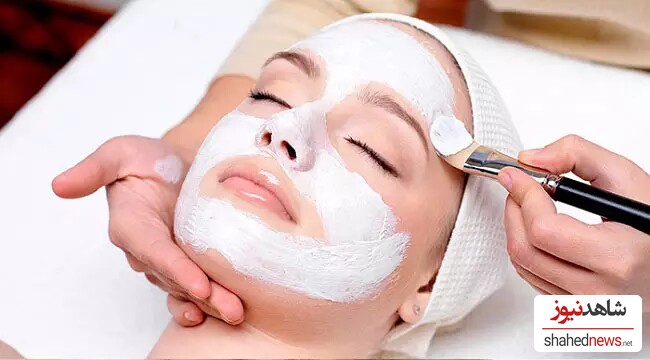 Facial