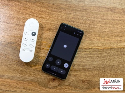 You Don’t Need a TV Remote Anymore: How to Control Your Smart TV With Your Phone