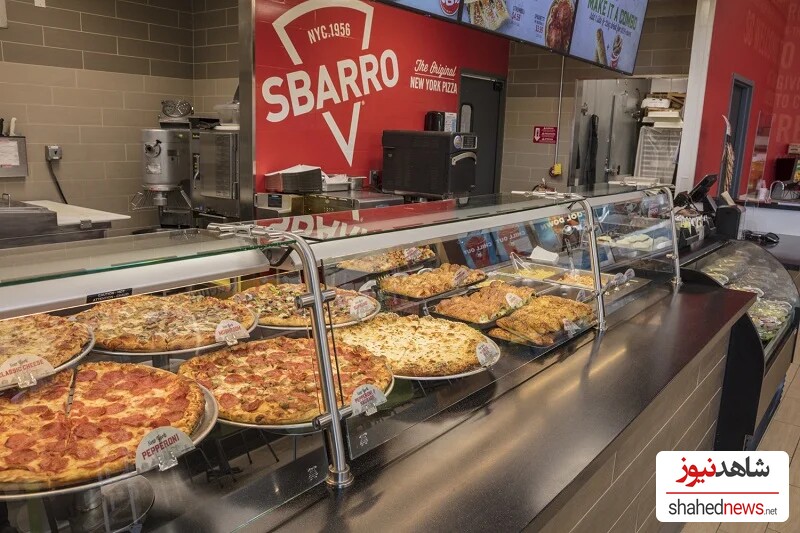  Sbarro