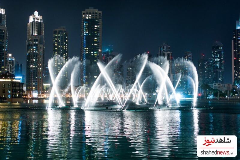 dancing fountains