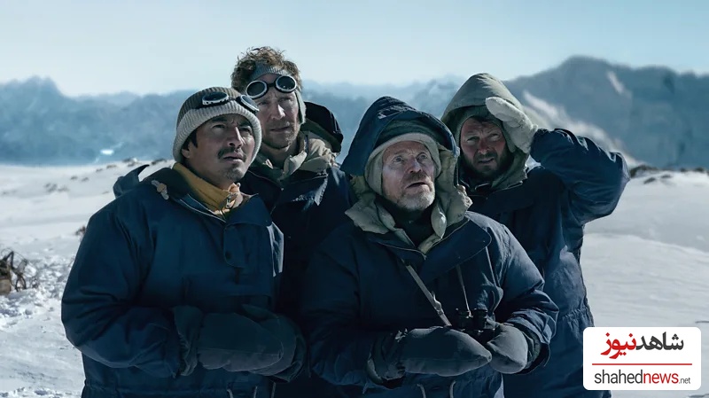 9. Tenzing