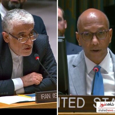 Iran's Diplomat Responds Firmly to U.S. Assertions at UNSC Session