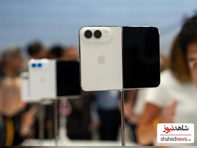 iPhone Duo Hands-On: Is This Apple’s Biggest Leap in a Decade?