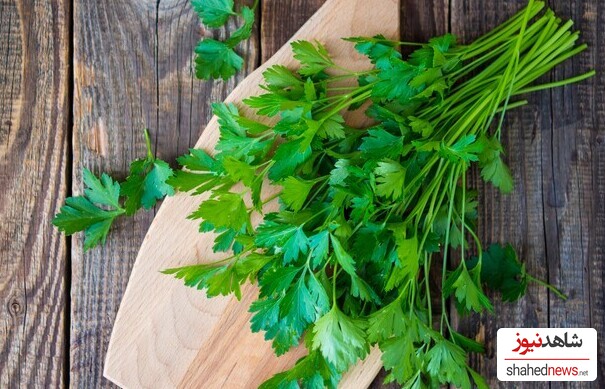 Parsley