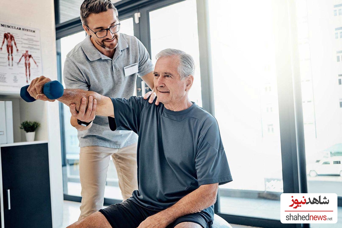 Physical therapy