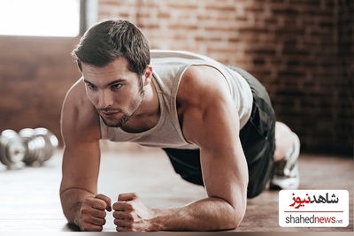 Isometric Exercises: The Simple Workout That Could Transform Your Fitness
