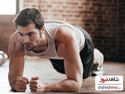 Isometric Exercises: The Simple Workout That Could Transform Your Fitness