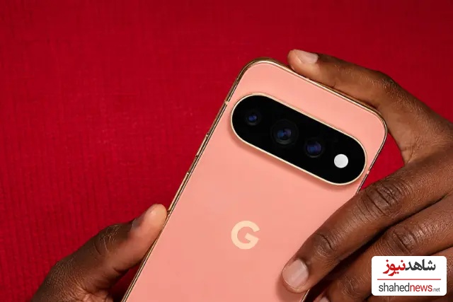 Pixel 11 Pro